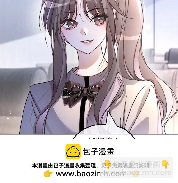 184 第184话 研究成果被盗(1/2)-第184话