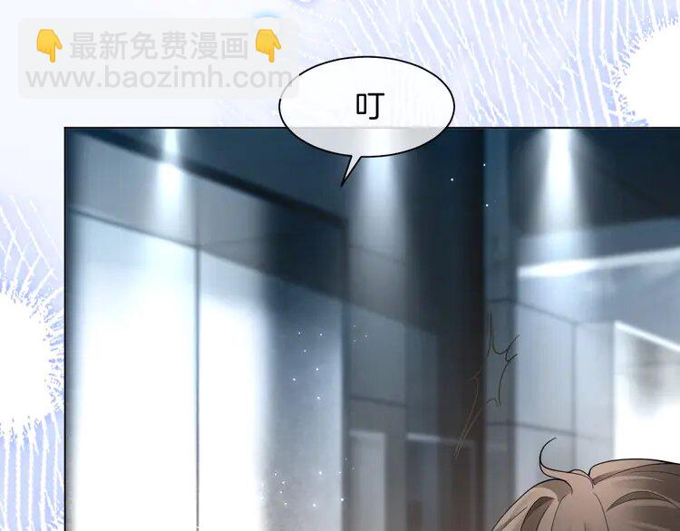 184 第184话 研究成果被盗(1/2)-第184话