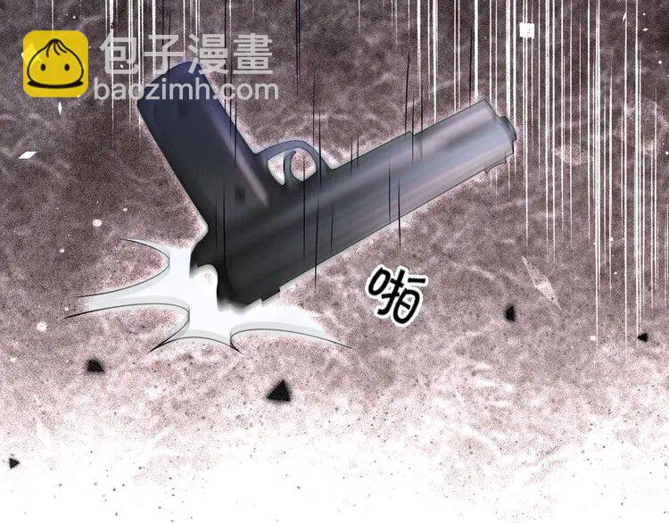 186 第186话 强行出头(1/2)-第186话