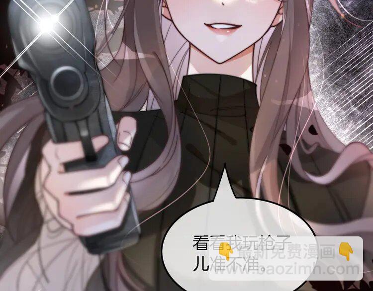 186 第186话 强行出头(1/2)-第186话