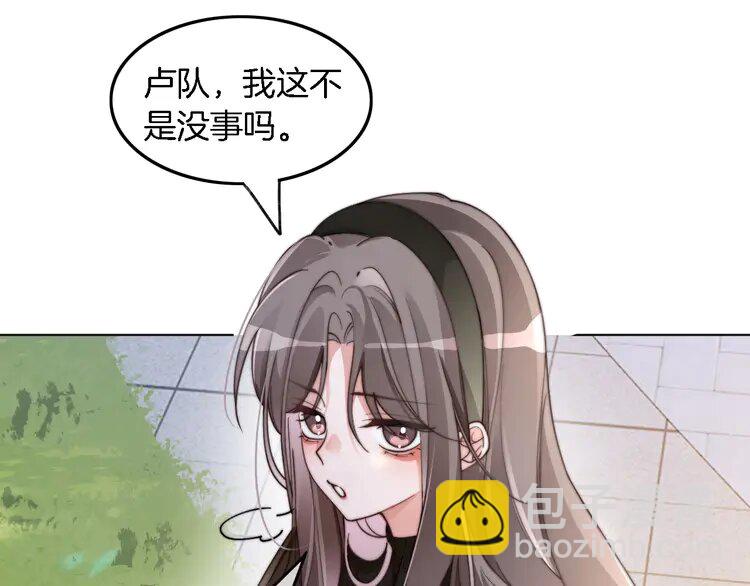 186 第186话 强行出头(1/2)-第186话