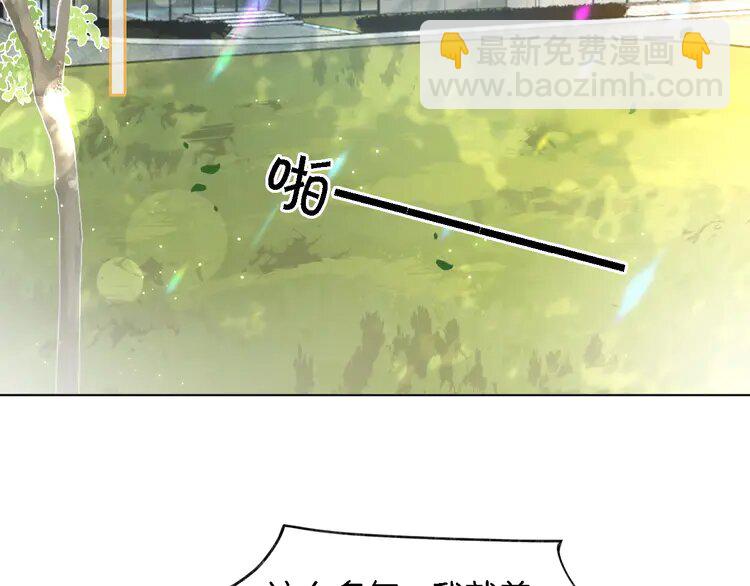 186 第186话 强行出头(1/2)-第186话
