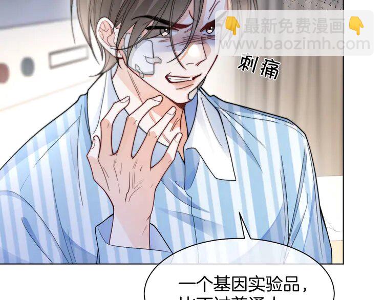 186 第186话 强行出头(1/2)-第186话