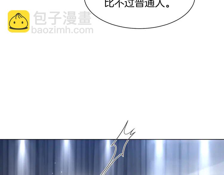 186 第186话 强行出头(1/2)-第186话
