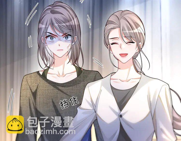 186 第186话 强行出头(1/2)-第186话