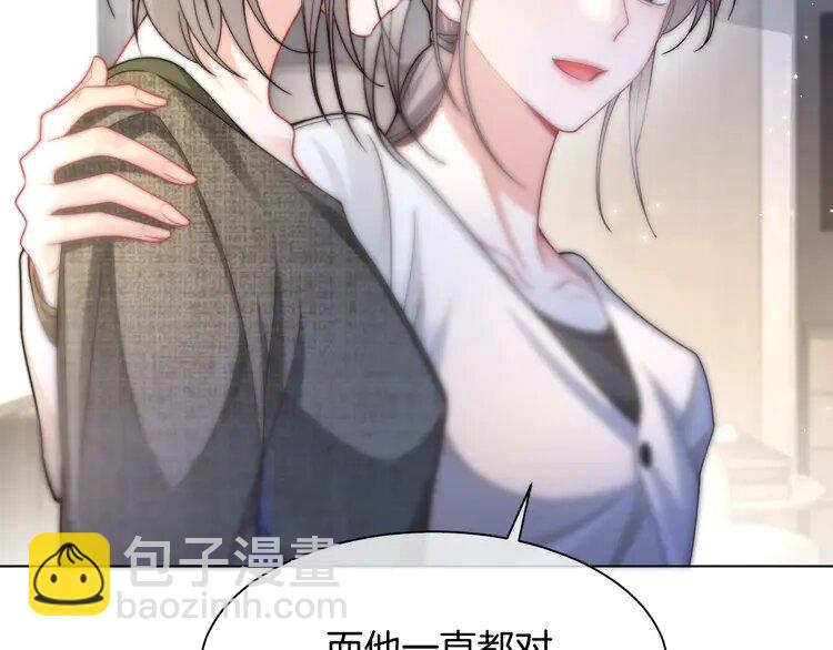186 第186话 强行出头(1/2)-第186话