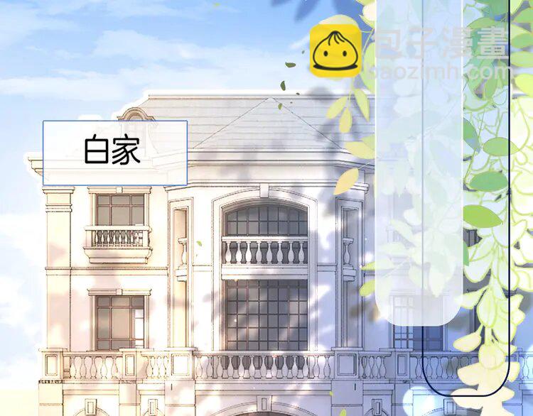 186 第186话 强行出头(1/2)-第186话