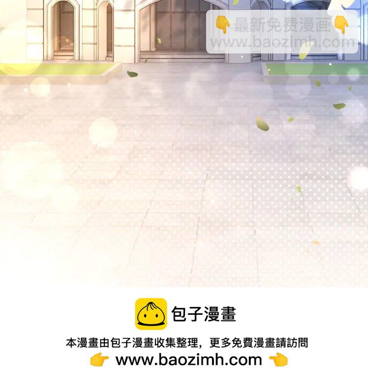 186 第186话 强行出头(1/2)-第186话