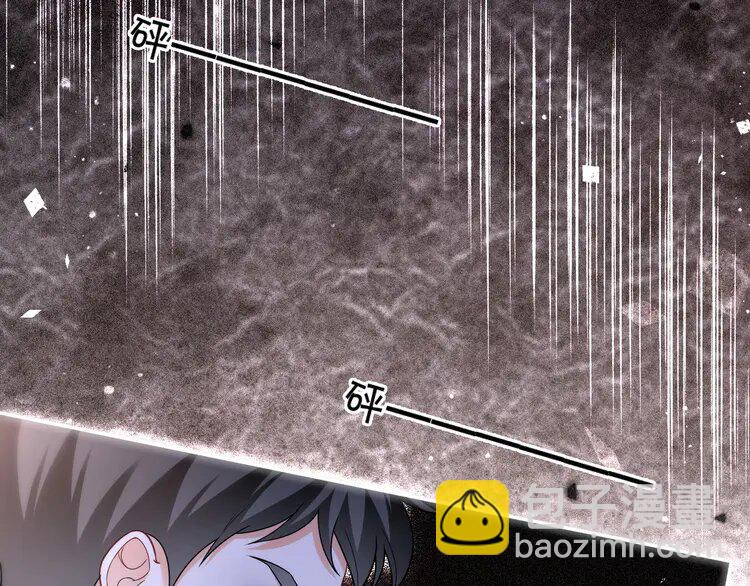 186 第186话 强行出头(1/2)-第186话