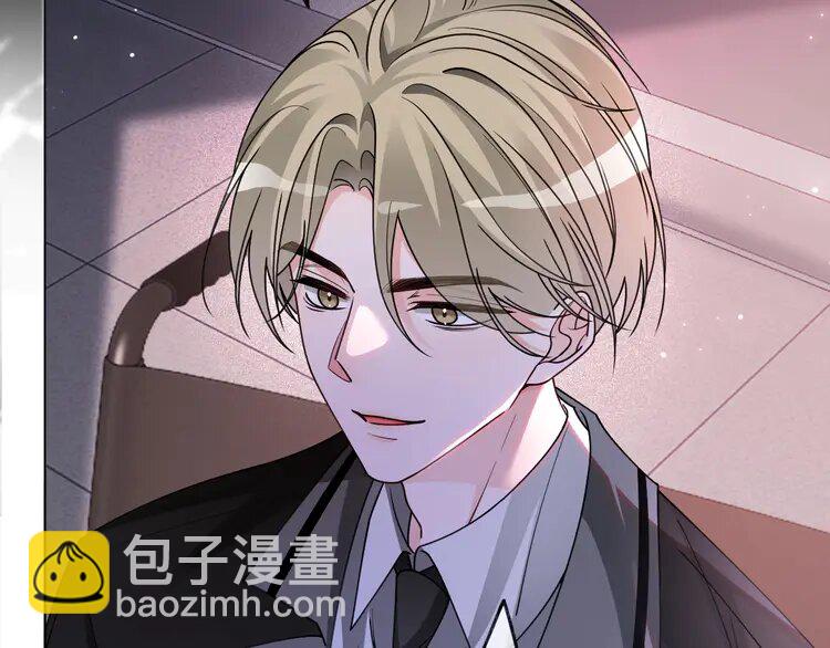 188 第188话 想谈恋爱了？(1/2)-第188话
