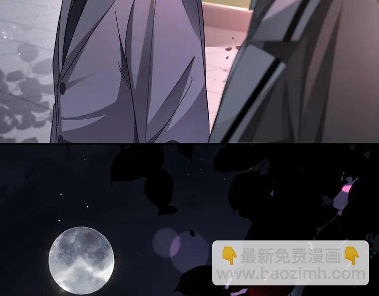 188 第188话 想谈恋爱了？(1/2)-第188话
