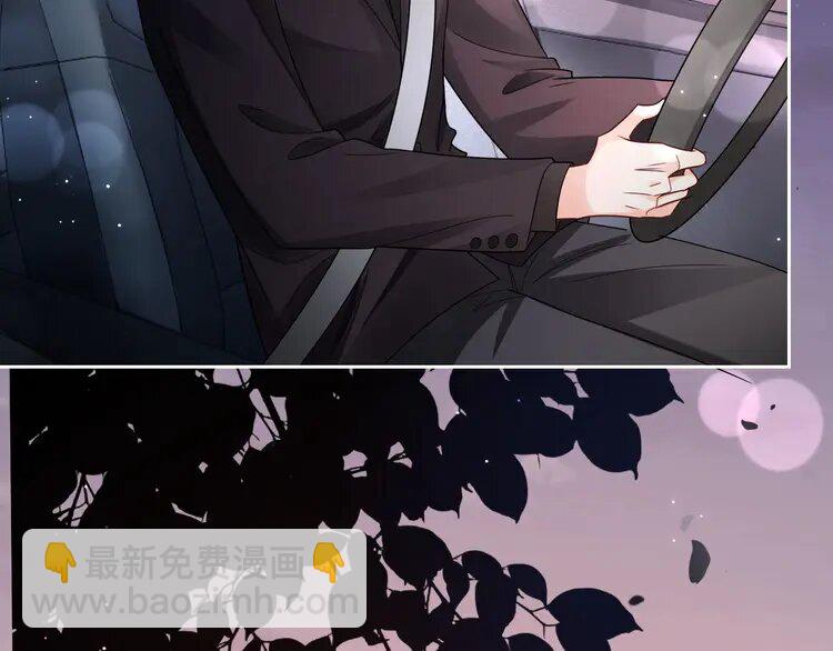 188 第188话 想谈恋爱了？(1/2)-第188话