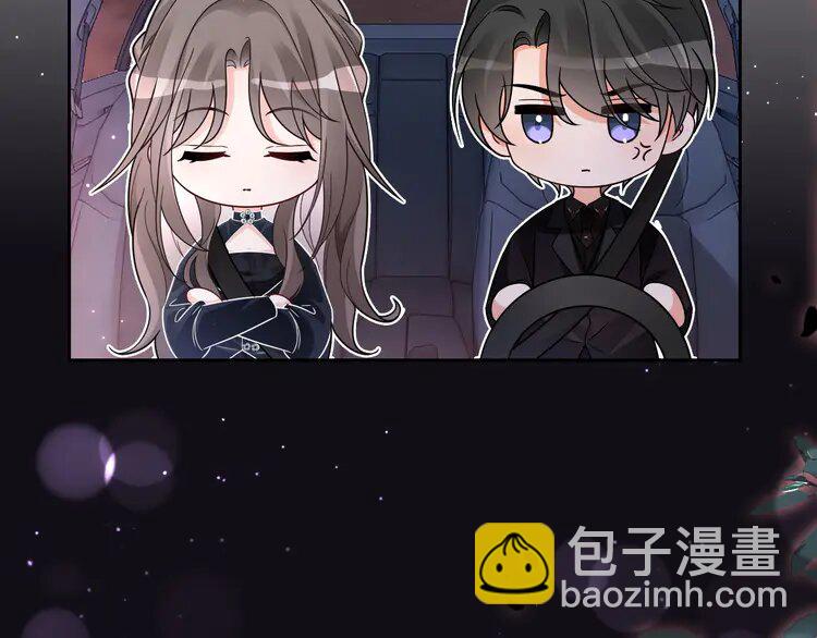 188 第188话 想谈恋爱了？(1/2)-第188话