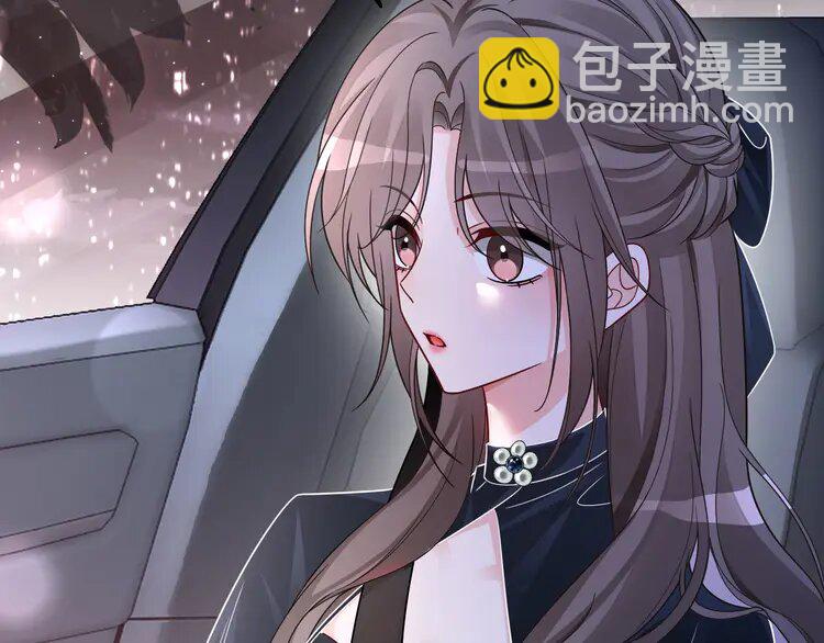 188 第188话 想谈恋爱了？(1/2)-第188话