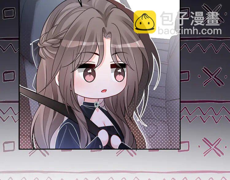 188 第188话 想谈恋爱了？(1/2)-第188话