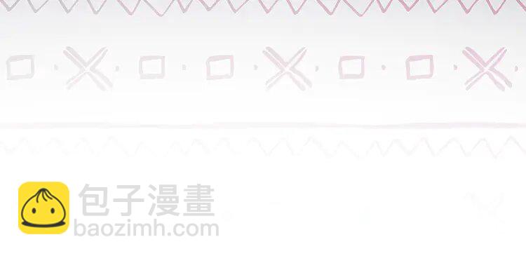 188 第188话 想谈恋爱了？(1/2)-第188话
