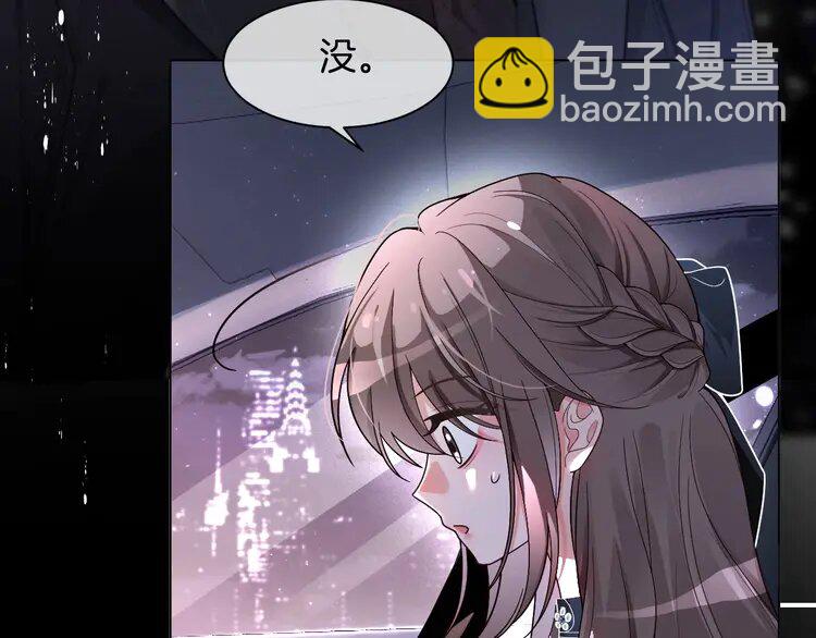 188 第188话 想谈恋爱了？(1/2)-第188话
