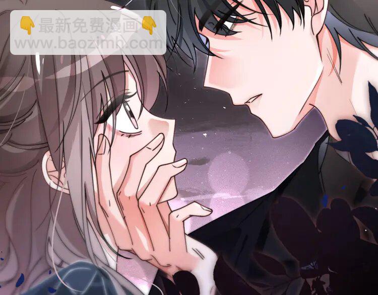 188 第188话 想谈恋爱了？(1/2)-第188话