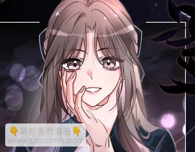 188 第188话 想谈恋爱了？(1/2)-第188话