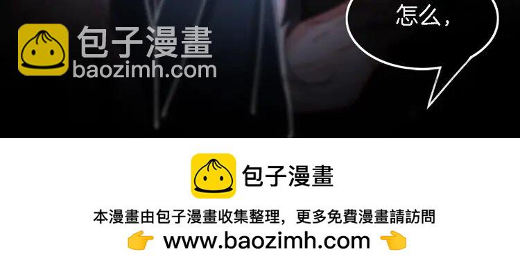 188 第188话 想谈恋爱了？(1/2)-第188话