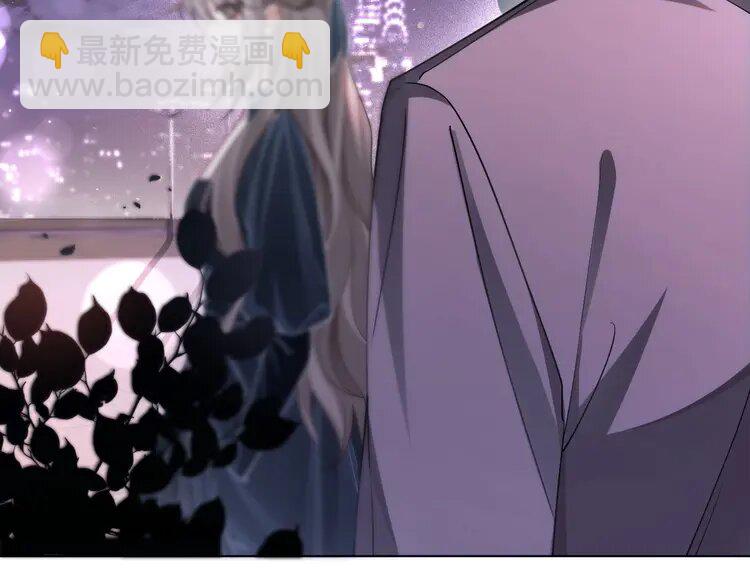 188 第188话 想谈恋爱了？(1/2)-第188话