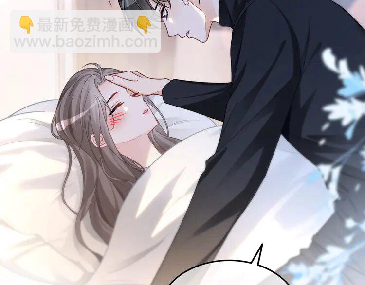190 第190话 悉心呵护(1/2)-第190话