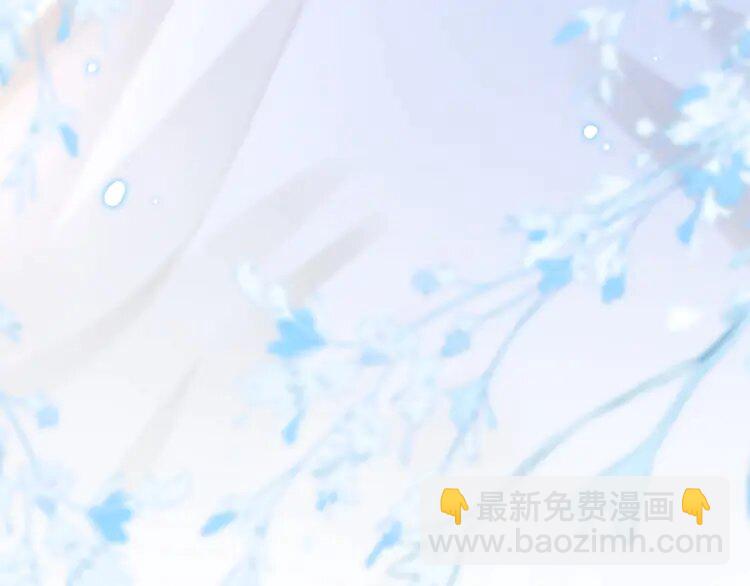 190 第190话 悉心呵护(1/2)-第190话