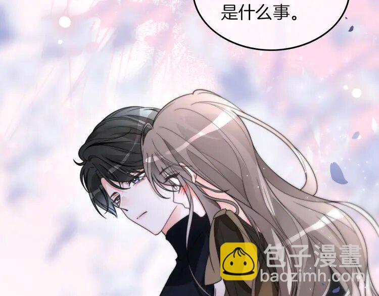190 第190话 悉心呵护(1/2)-第190话