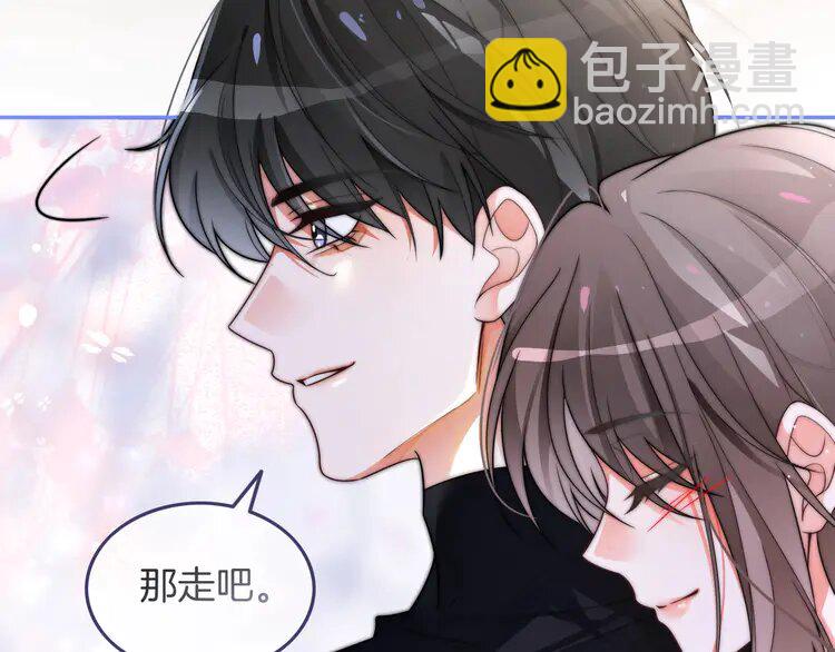 190 第190话 悉心呵护(1/2)-第190话
