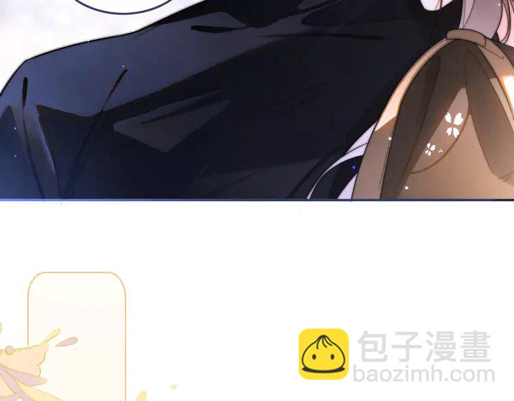 190 第190话 悉心呵护(1/2)-第190话