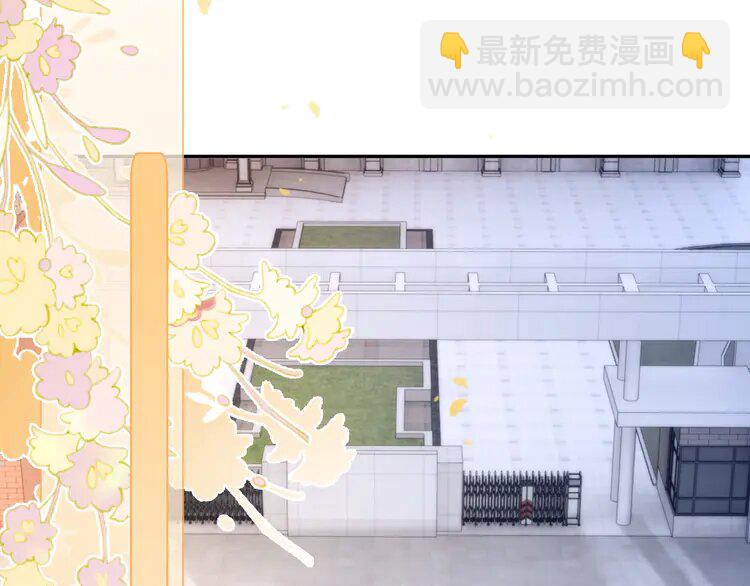 190 第190话 悉心呵护(1/2)-第190话