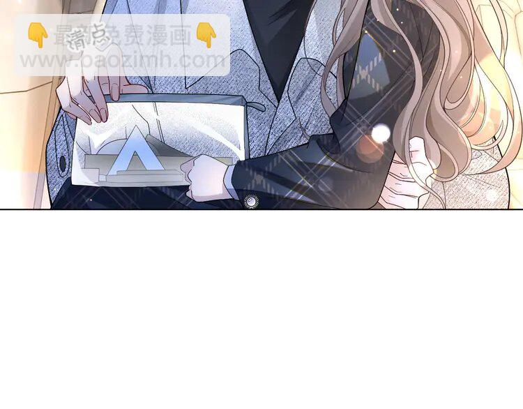 190 第190话 悉心呵护(1/2)-第190话
