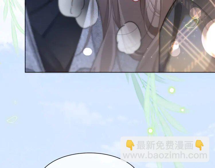 190 第190话 悉心呵护(1/2)-第190话