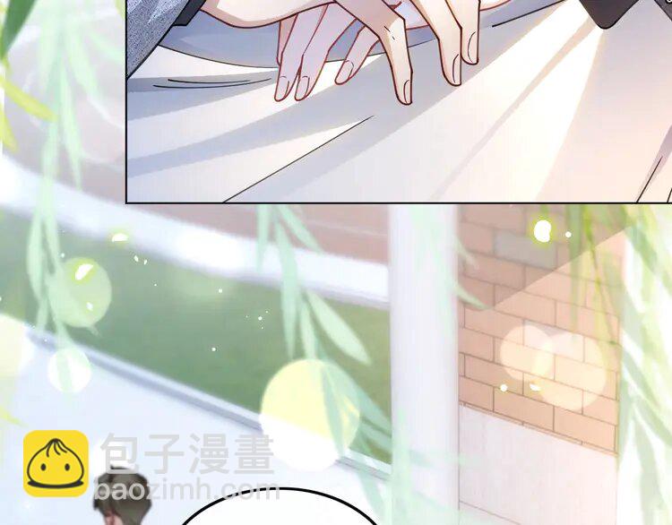 190 第190话 悉心呵护(1/2)-第190话