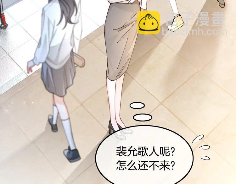 190 第190话 悉心呵护(1/2)-第190话