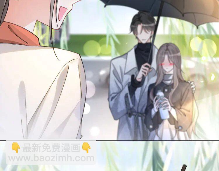 190 第190话 悉心呵护(1/2)-第190话