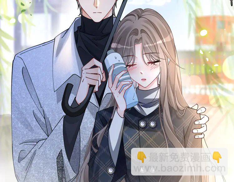 190 第190话 悉心呵护(1/2)-第190话