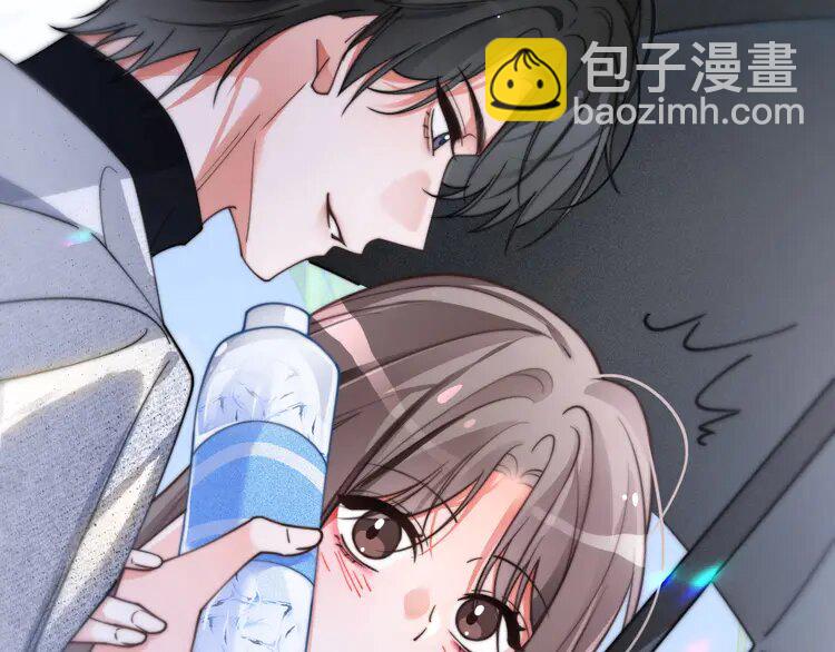 190 第190话 悉心呵护(1/2)-第190话