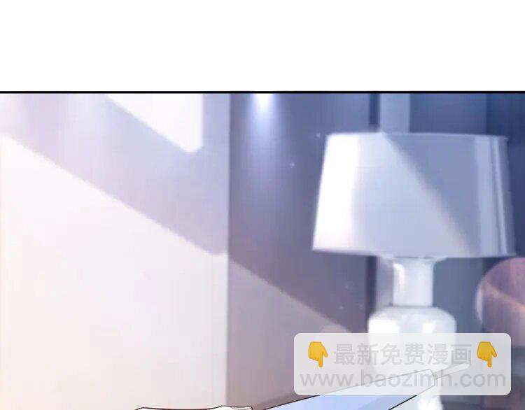 190 第190话 悉心呵护(1/2)-第190话
