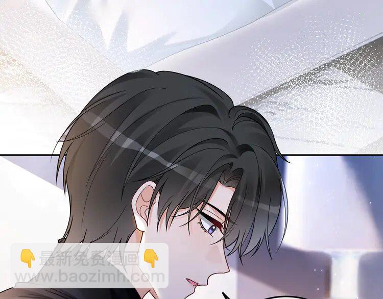 190 第190话 悉心呵护(1/2)-第190话
