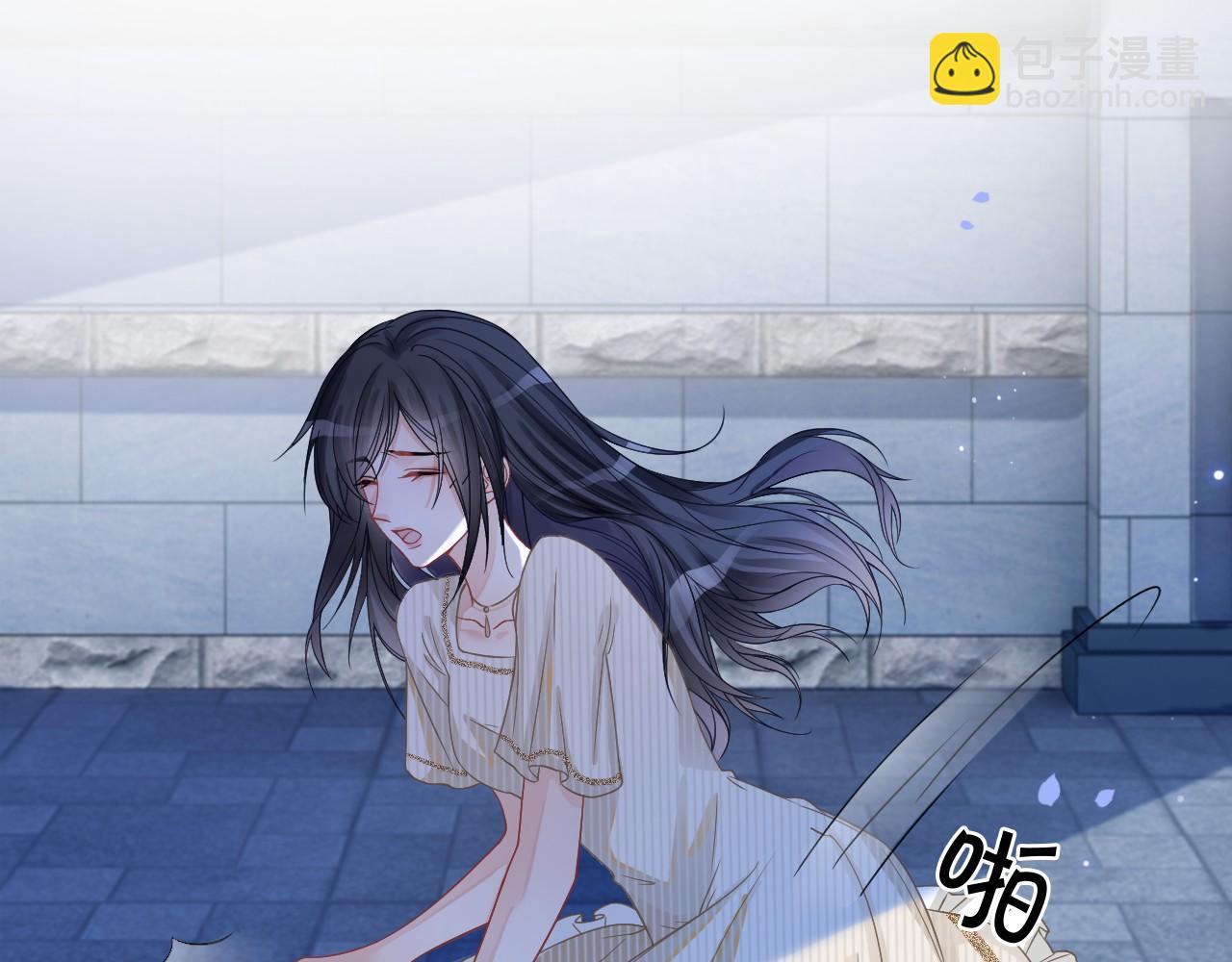 第20话 换房间睡？(1/3)-第20话