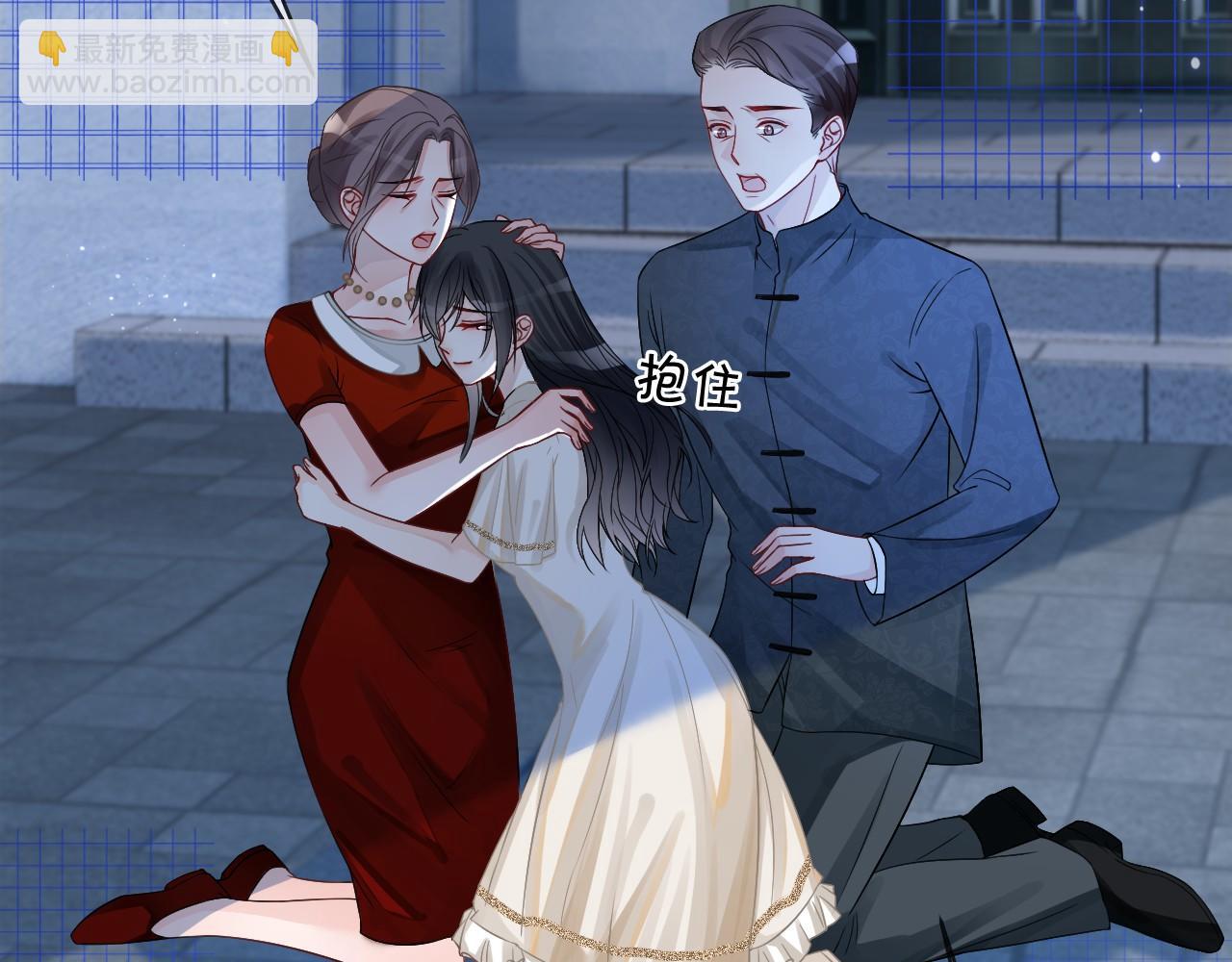 第20话 换房间睡？(1/3)-第20话