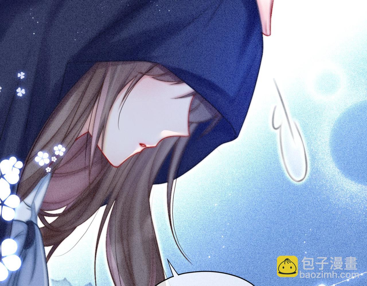 第20话 换房间睡？(1/3)-第20话