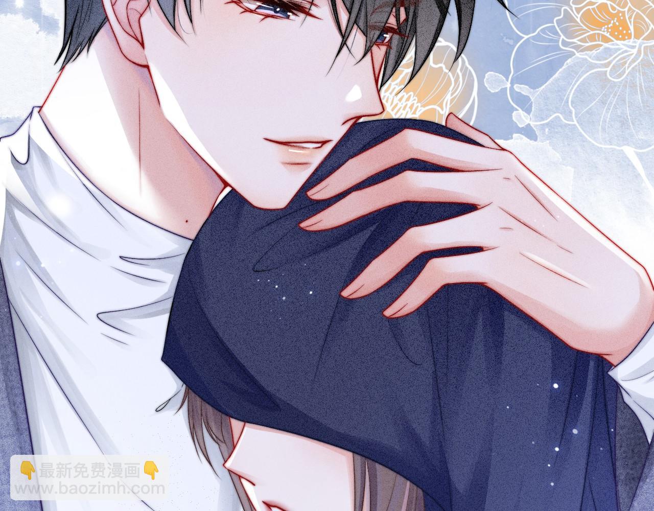 第20话 换房间睡？(1/3)-第20话