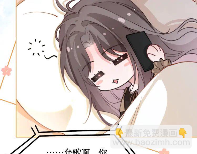 192 第192话 走后门？(1/2)-第192话