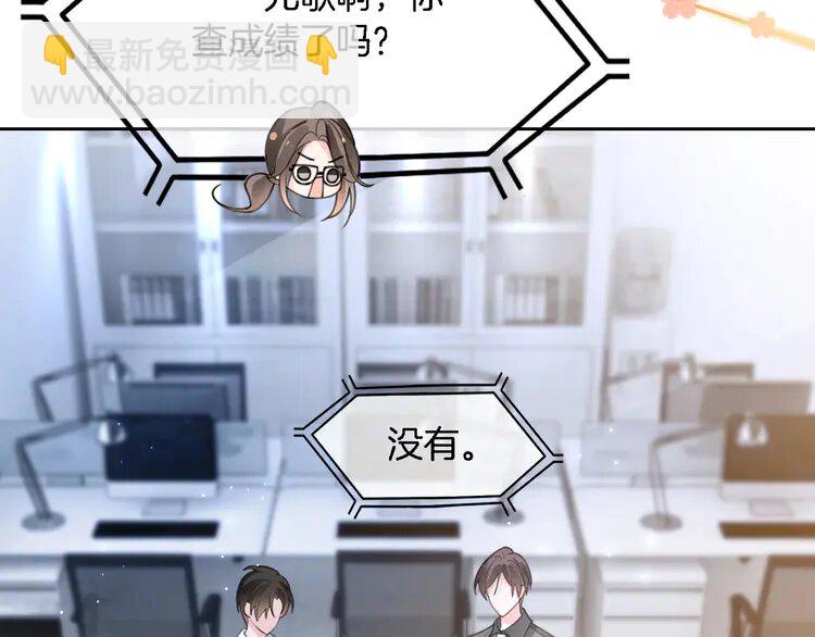 192 第192话 走后门？(1/2)-第192话