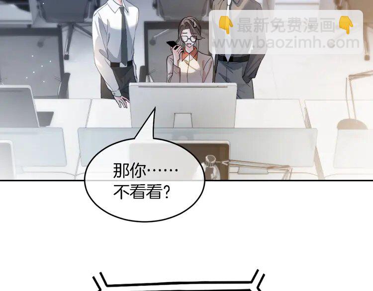 192 第192话 走后门？(1/2)-第192话