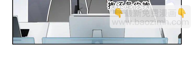 192 第192话 走后门？(1/2)-第192话