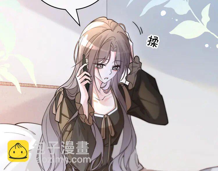 192 第192话 走后门？(1/2)-第192话