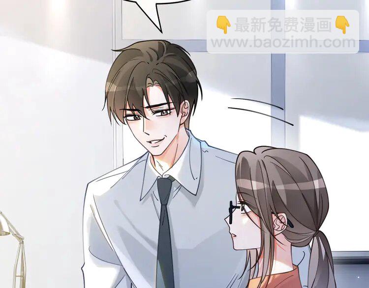 192 第192话 走后门？(1/2)-第192话